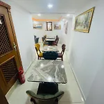New House
