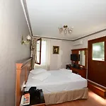 New House Ξενοδοχείο Κωνσταντινούπολη