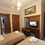New House Κωνσταντινούπολη