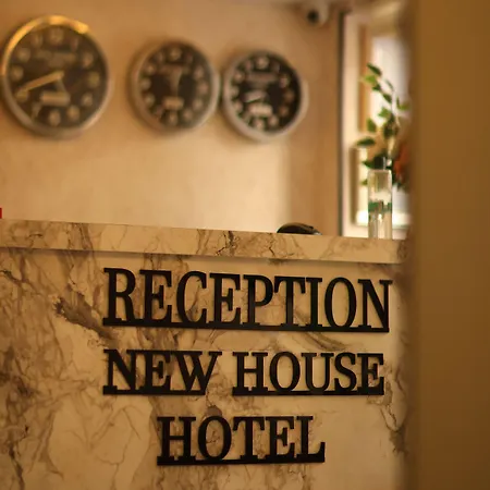 New House 3* Istanbul